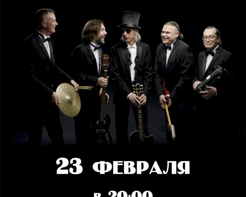 23 февраля День защитника Отечества!