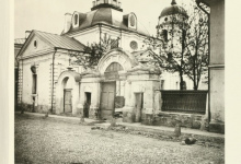 Церковь Ипатия Гангрского