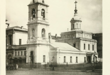 Собор Казанской иконы Божией Матери на Красной площади (старый)