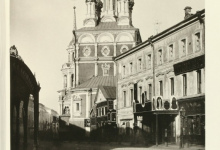 Церковь Николая Чудотворца 